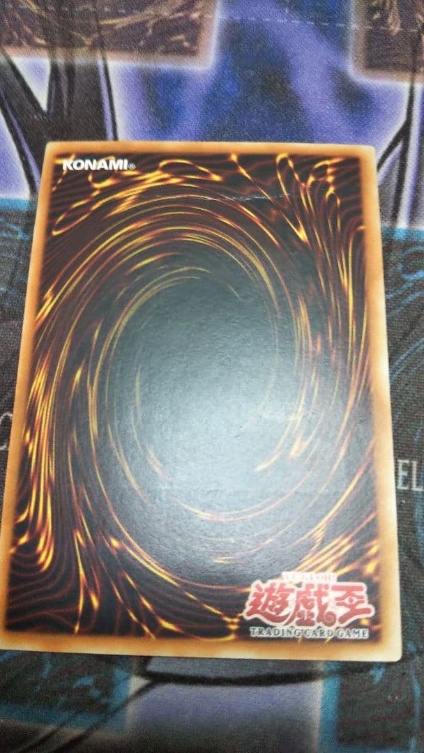 洗脳ブレインコントロール アジア1stレリーフ