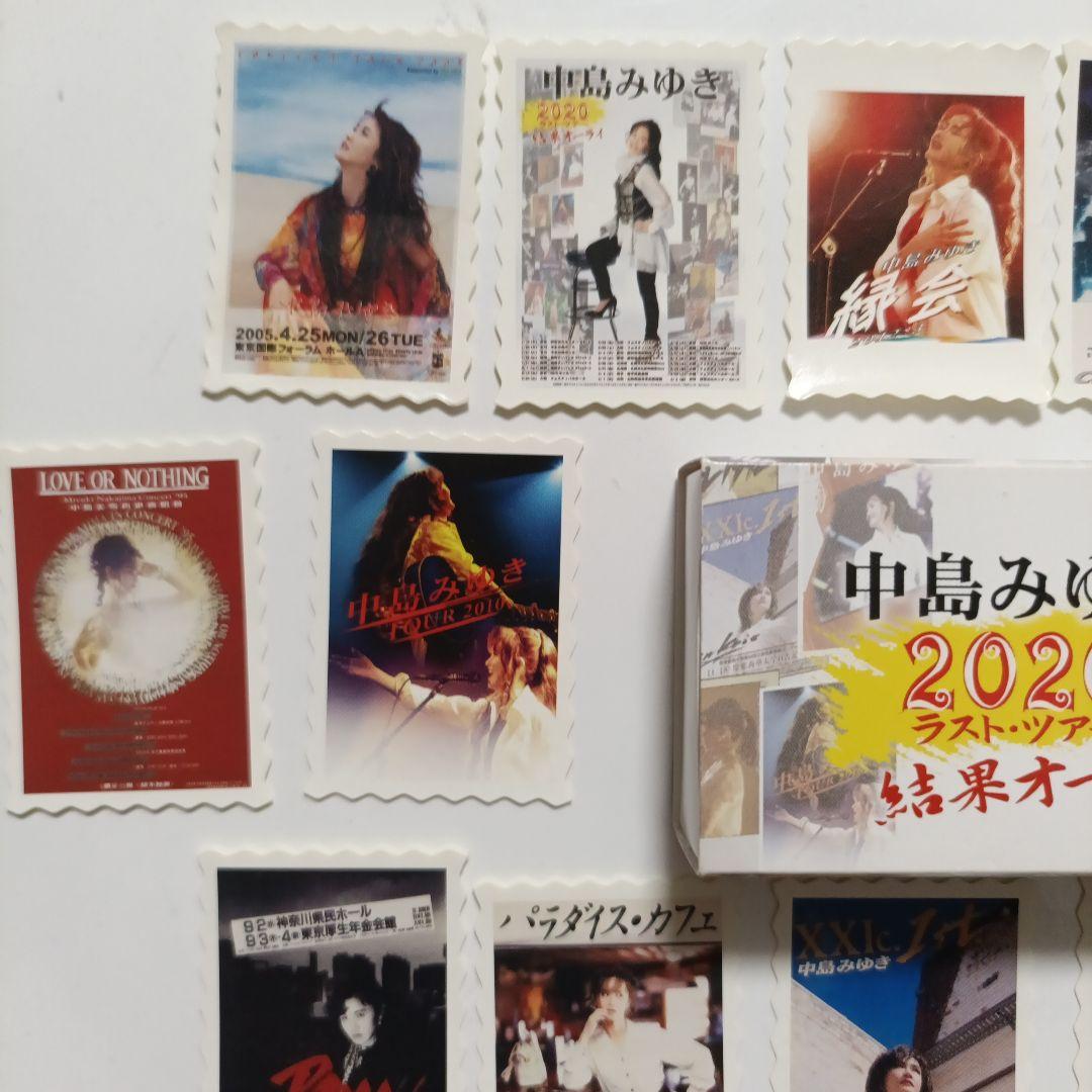 中島みゆき 2020 ラスト・ツアー 結果オーライ 歴代ポスターステッカーセット