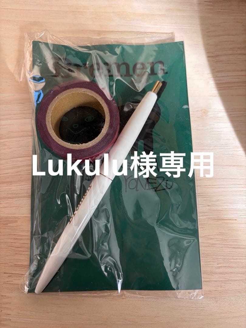 ミュージシャン Lukulu