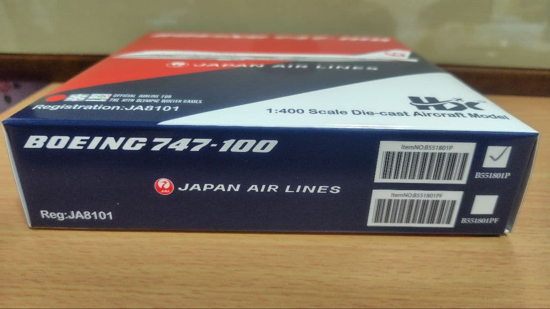限定HK Boeing747-100 Japan Air Lines 1/400