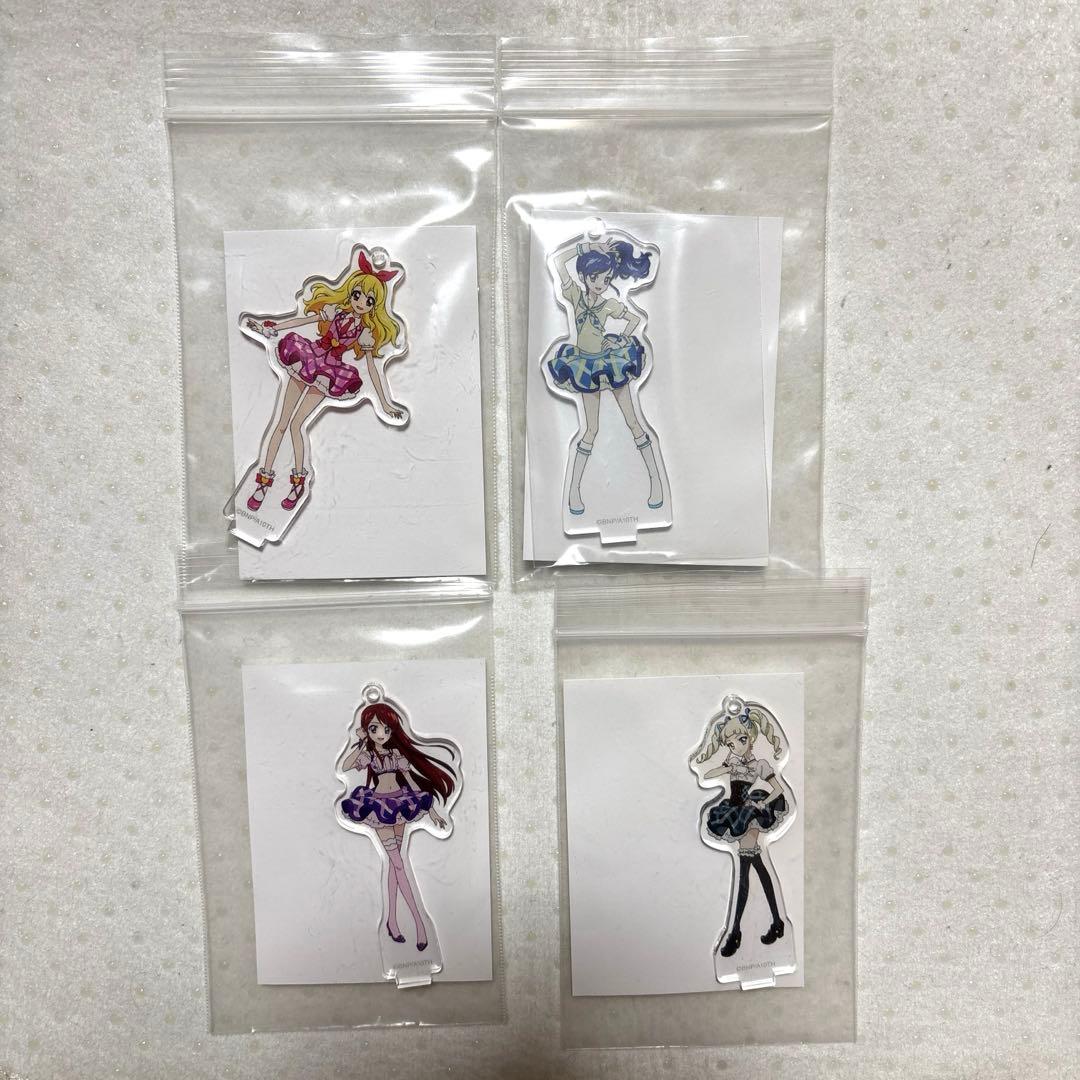 アイカツ イオンシネマ限定 アクリルスタンド 4種