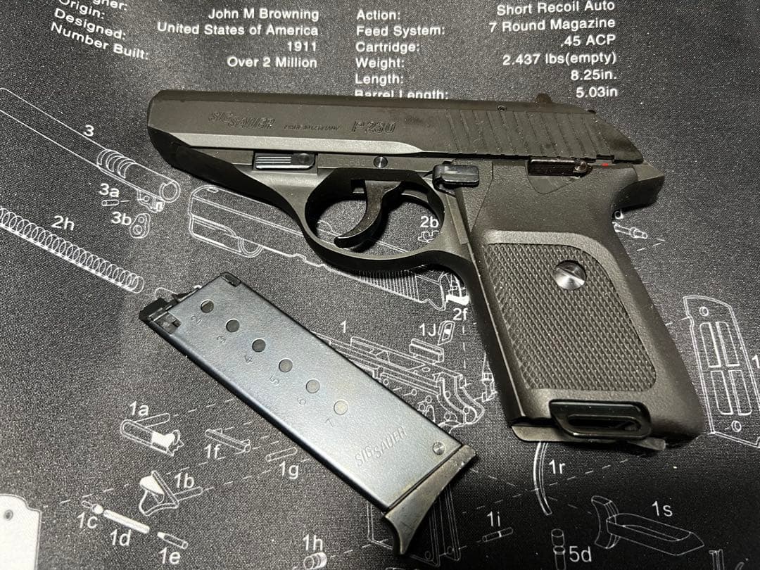 KSC P230jp ガスガン 週末安売り中