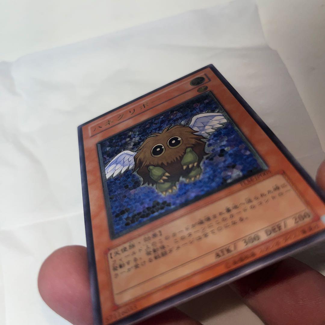 遊戯王カード　レッドアイズ、ハネクリボー、フレアネオス