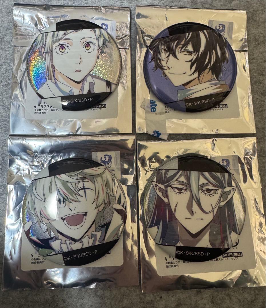 文豪ストレイドッグス Ani-Art ホログラム缶バッジ 第4弾 A B 12点