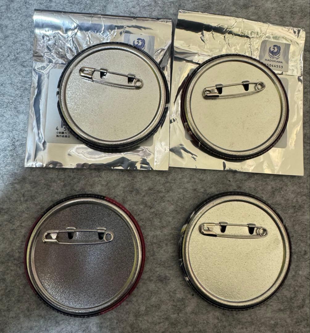 文豪ストレイドッグス Ani-Art ホログラム缶バッジ 第4弾 A B 12点