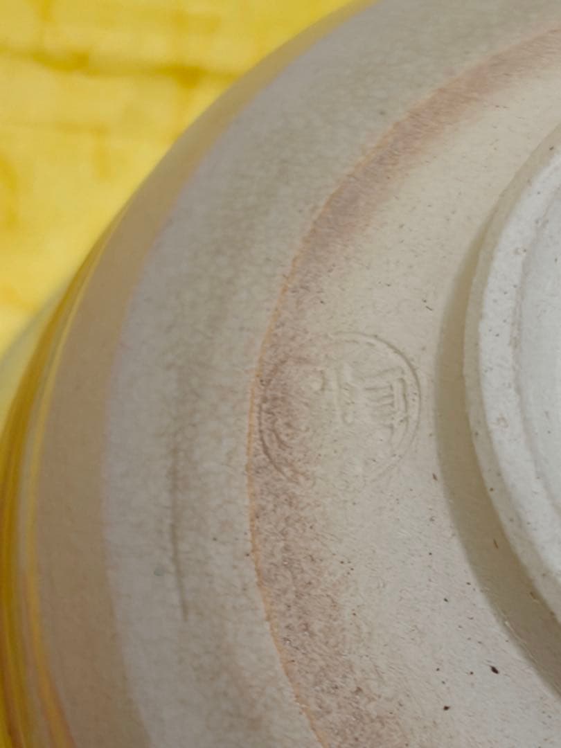 抹茶茶碗 茶碗 蛤 雛人形 ひな祭り 橋本永豊 乾山写 共箱付 茶道具 裏千家