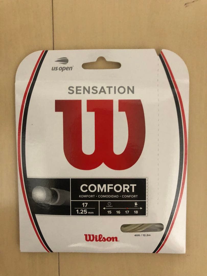 Babolat Pure Drive 300 （G2）2本セットおまけガット付き