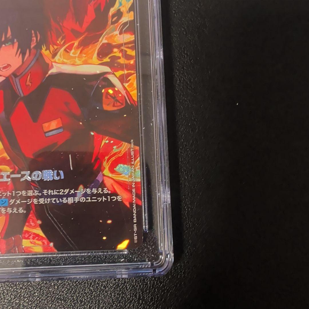 【CGC 10 PRISTINE】エースの戦い/R+【PSA10以上】