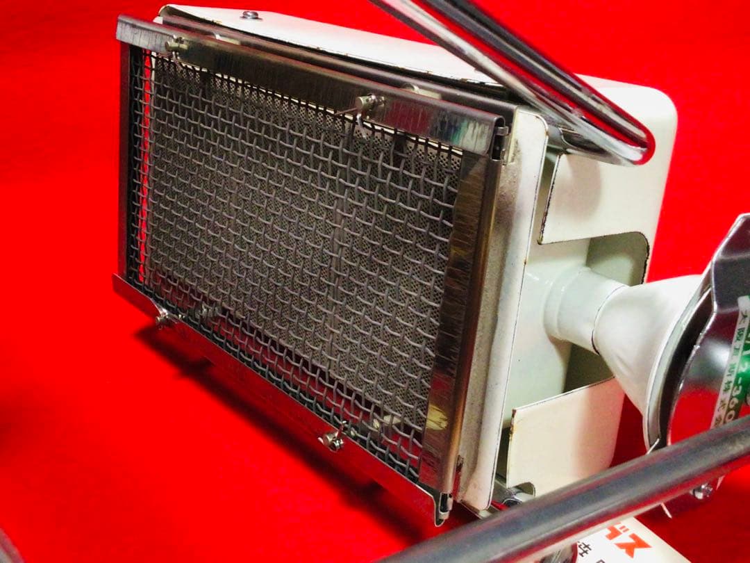 昭和レトロ 当時物 大阪ガス 遠赤外線ガス焼肉器 デッドストック 13A都市ガス