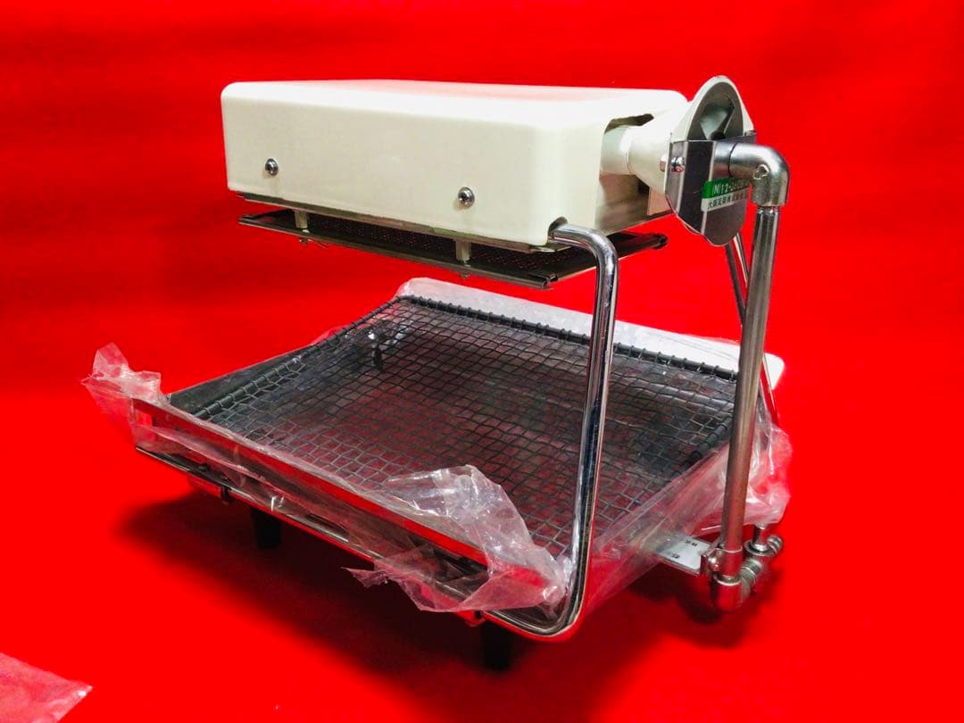 昭和レトロ 当時物 大阪ガス 遠赤外線ガス焼肉器 デッドストック 13A都市ガス