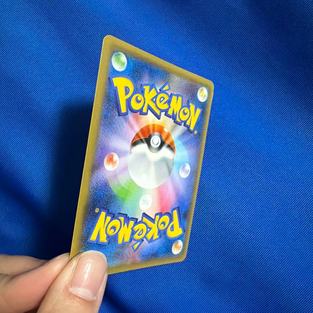 ゲンガーEX SR XY4 ファントムゲート 090/088