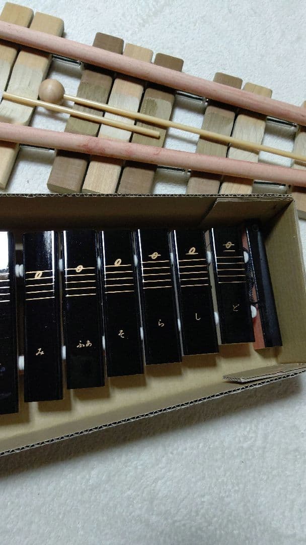 YAMAHA ヤマハ 卓上木琴　No.185 30音