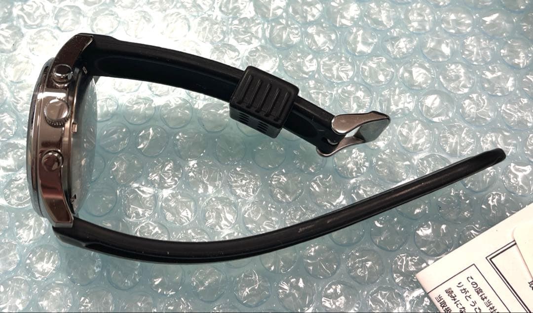 快盗戦隊ルパンレンジャーVS警察戦隊パトレンジャー GSPO腕時計 ウォッチ