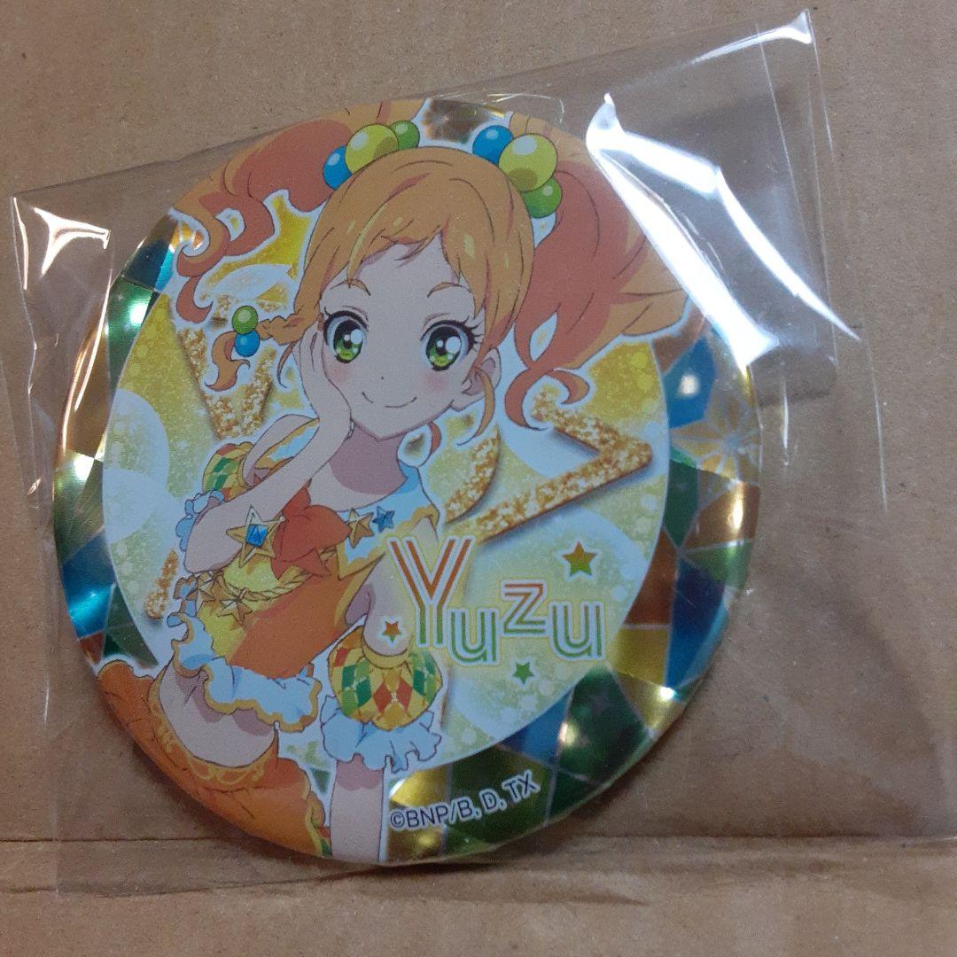 アイカツ 二階堂ゆず B賞 オフショルショップ 限定 グリッターガラポン缶バッジ