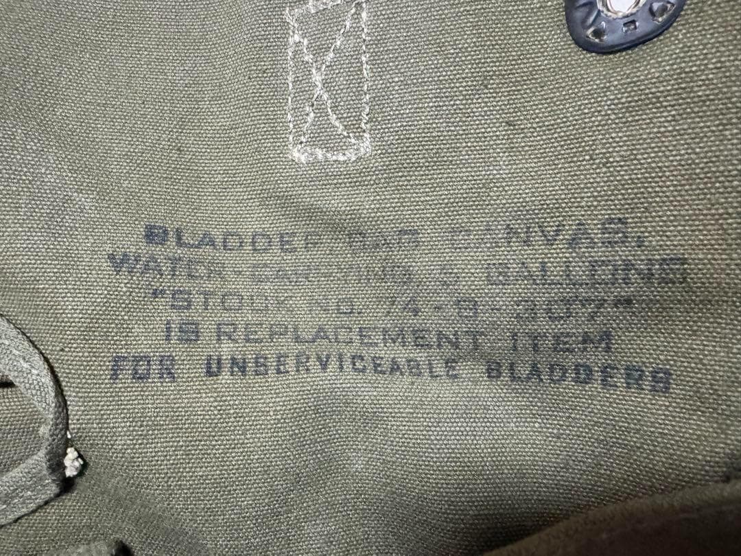 米軍 実物 ブラッダーバッグ