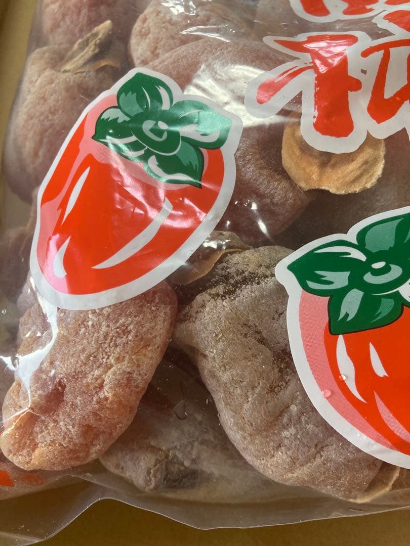 kouページです。