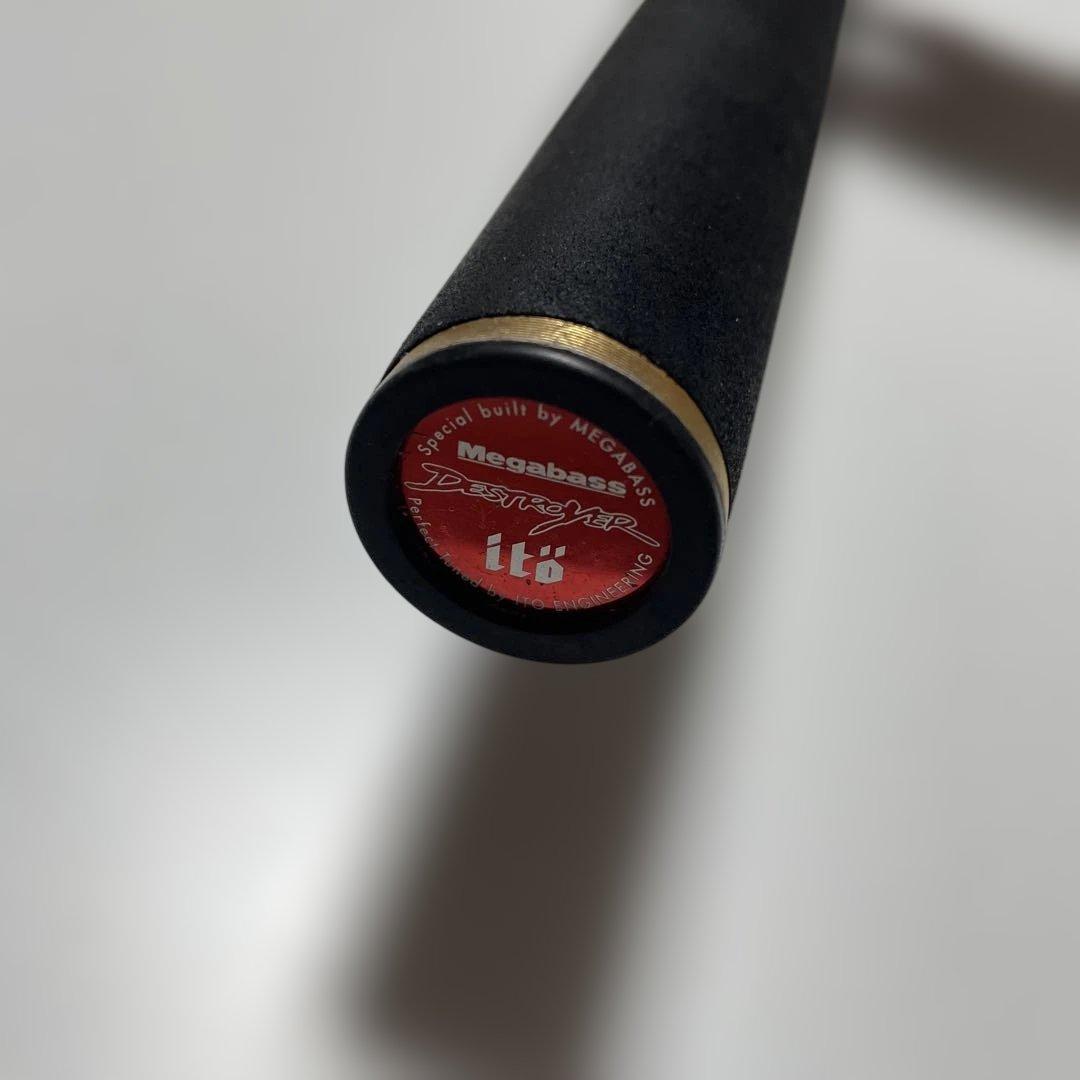 メガバス　デストロイヤー　F5.1/2-68Xtiディアブロ