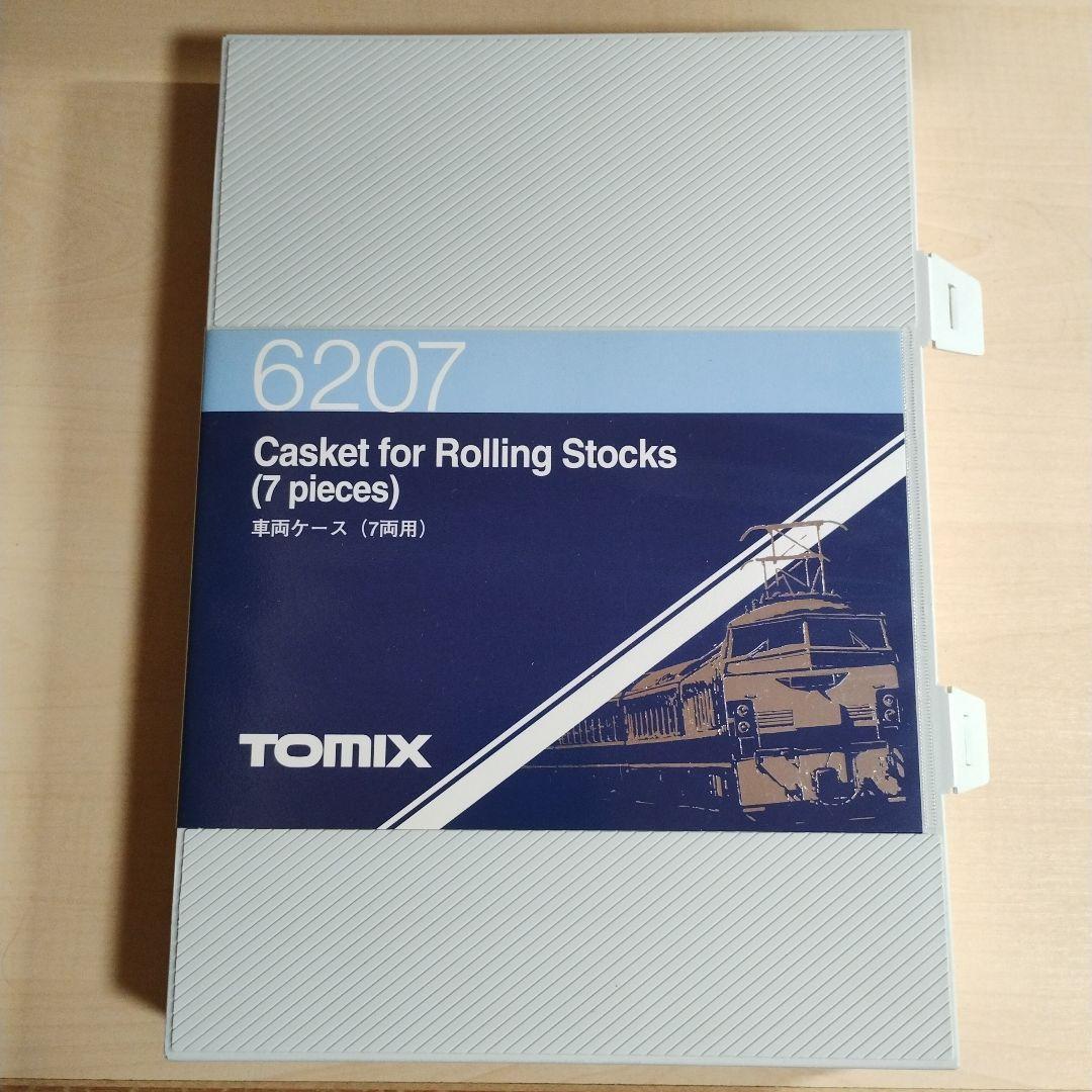 061 TOMIX Nゲージ 鉄道模型セット