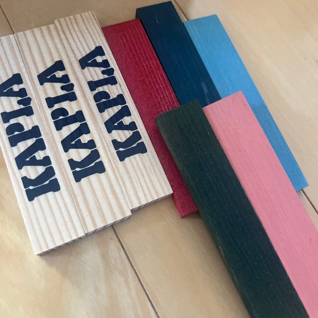 KAPLA 木製ブロックセット　美品