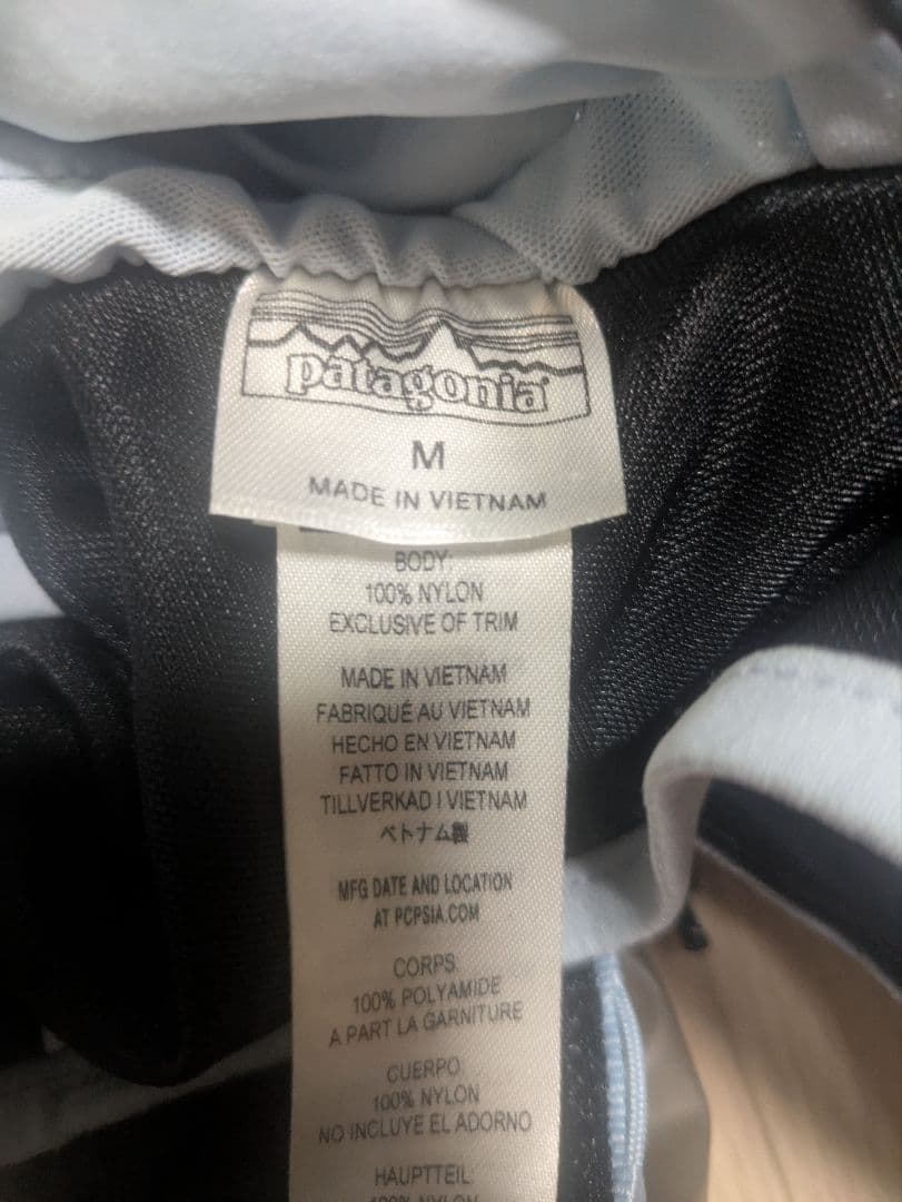 パタゴニア　トレイルランニング　スロープランナーベストМ　定価24,200円