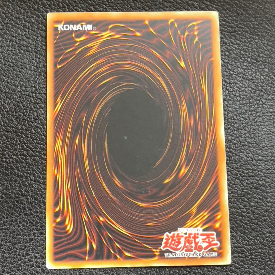 遊戯王 魔法の国の王女 ピケル クラン レリーフ　セット　旧アジア版　1st