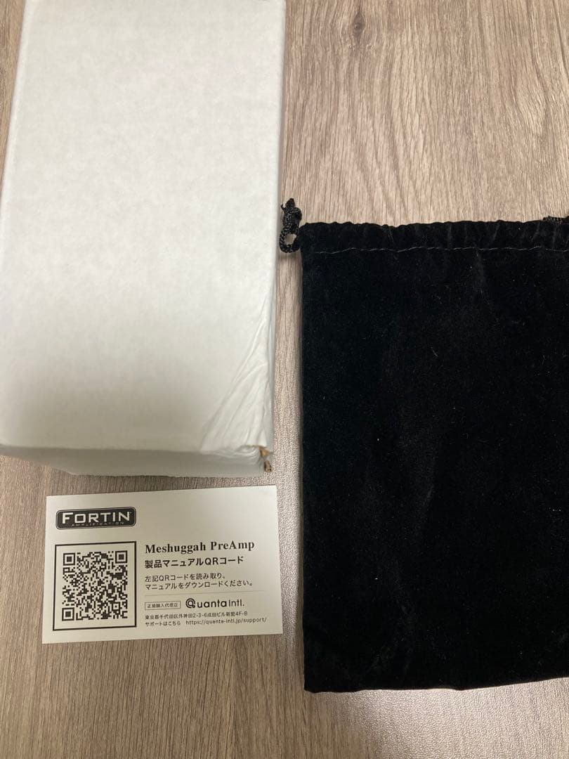 ギター Fortin Amplification Meshuggah PreAmp
