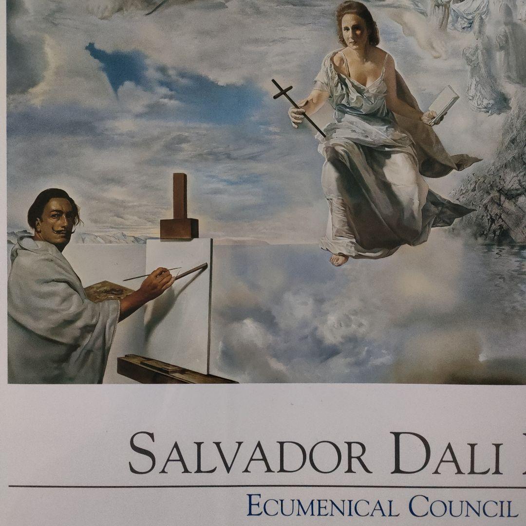 \"新品\" サルバドール ダリ 超大判リトポスター『SALVADOR DALI』