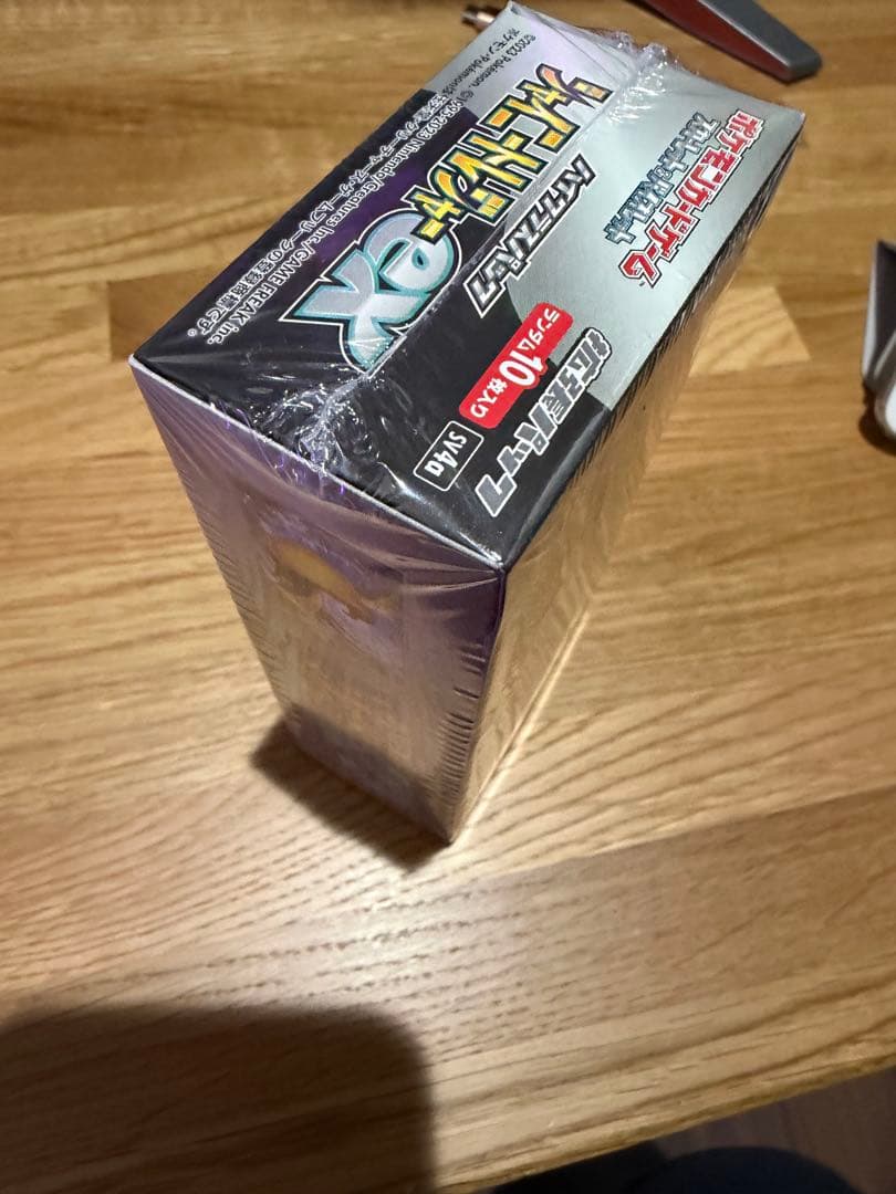 ポケモンカードゲーム シャイニートレジャーex シュリンク付き