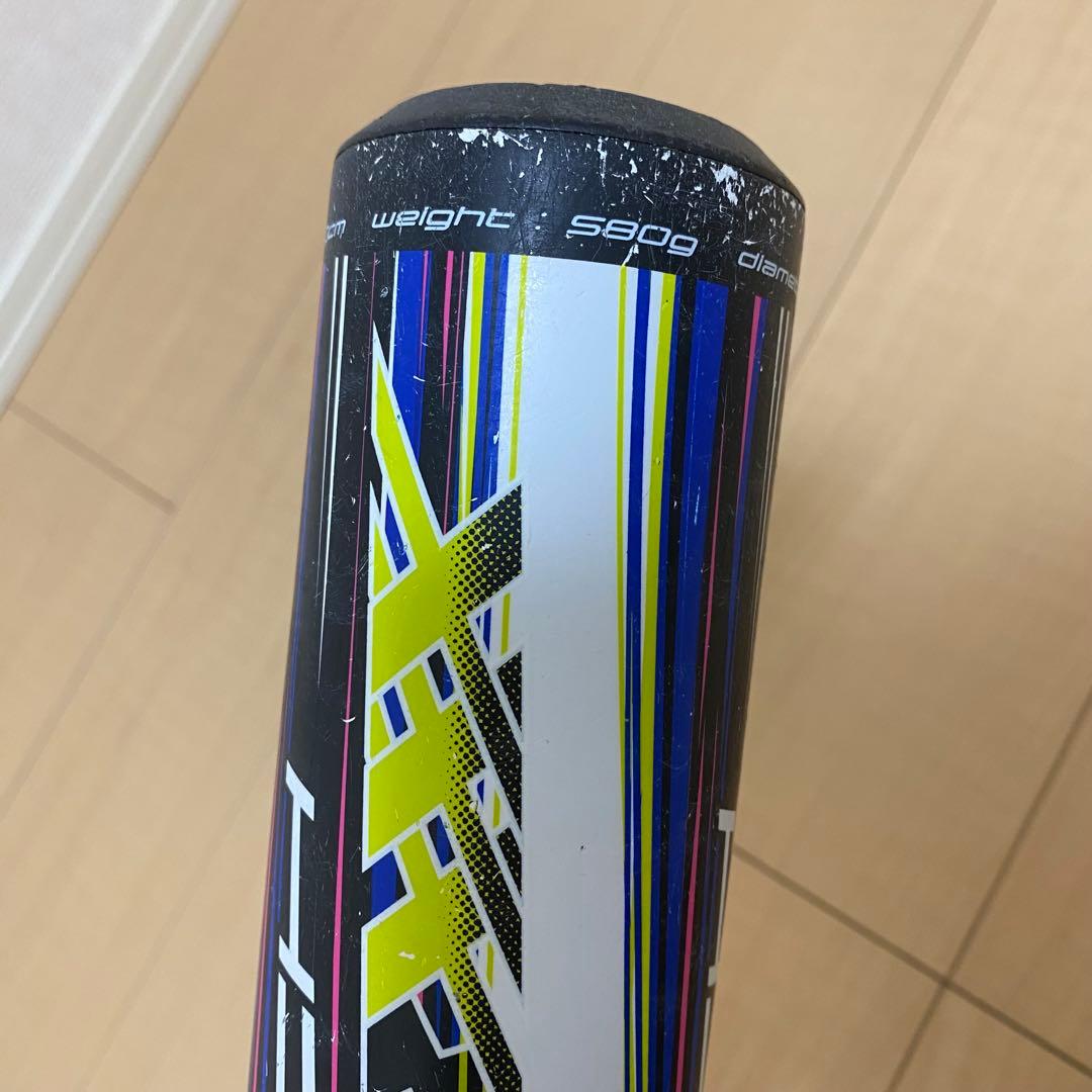 SSK エスエスケイ ライズアーチ3XXX 軟式少年 RISEARCH 80cm