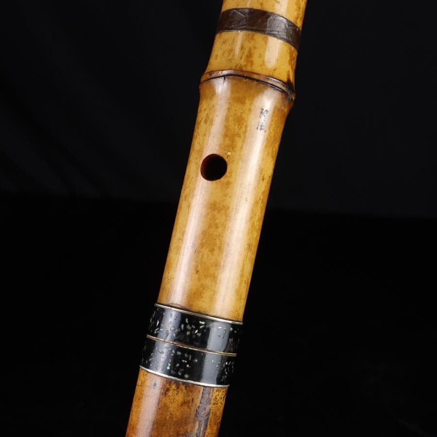 Y3273-5 琴古流 尺八 隆風銘 銀三線 螺鈿細工 全長61.5㎝ 竹製