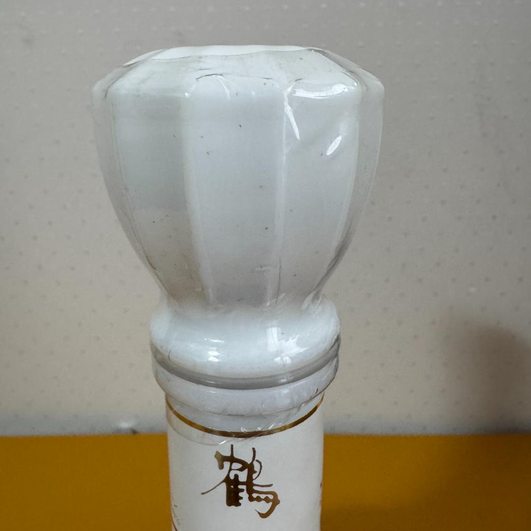 ニッカウヰスキー 鶴 陶器 750ml 43%