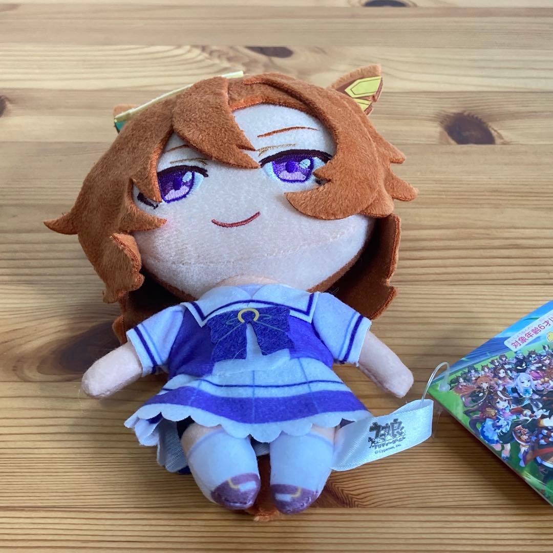 ウマ娘 プリティーダービー テイエムオペラオー 通常 ぬいぐるみ タグ付き