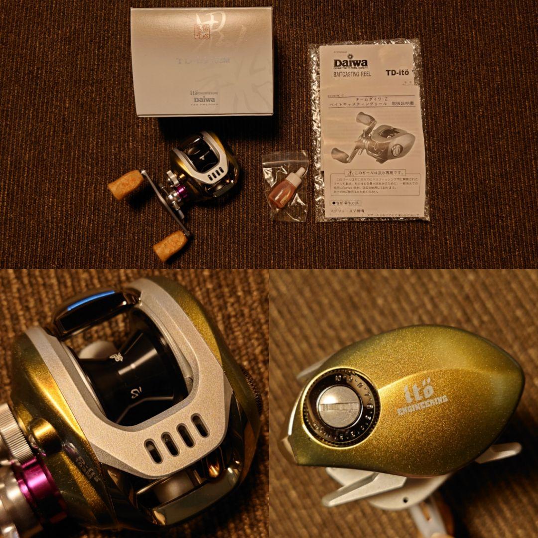 新品未使用 メガバス x アイズファクトリー x ダイワ TD-ito 103M