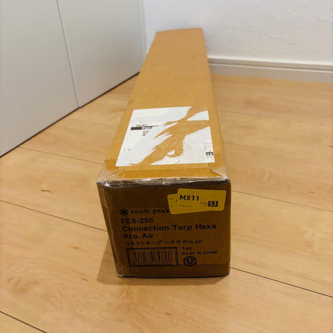 peak 雪峰祭23秋 限定 Proair FES-255 新品未開封