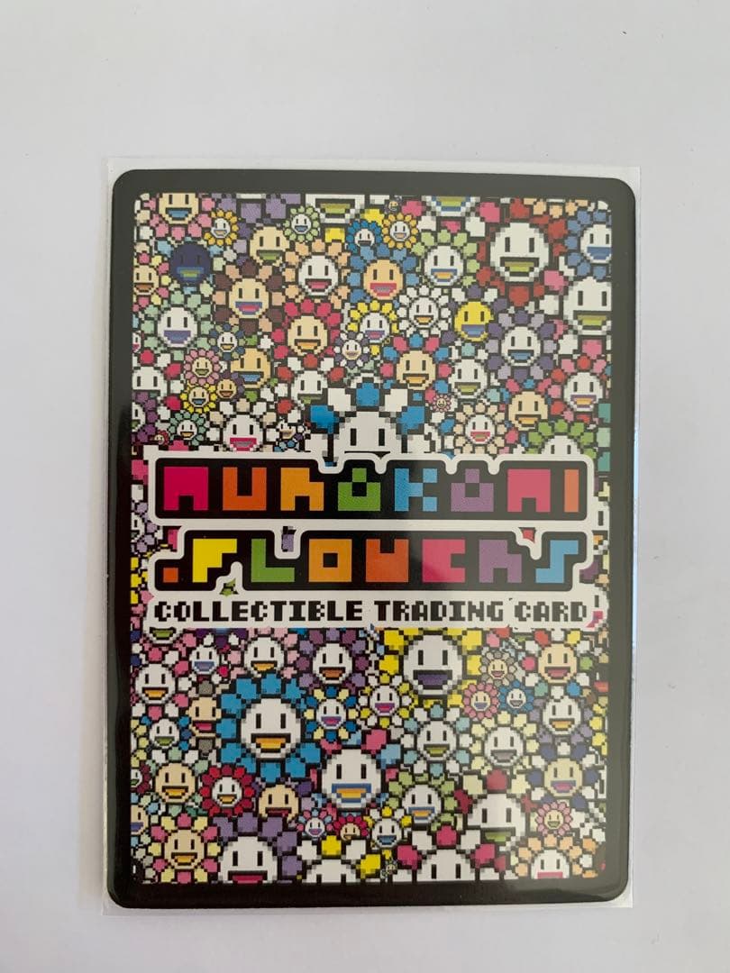 ネオンUR【日本語版】村上隆　108フラワーズ　murakami