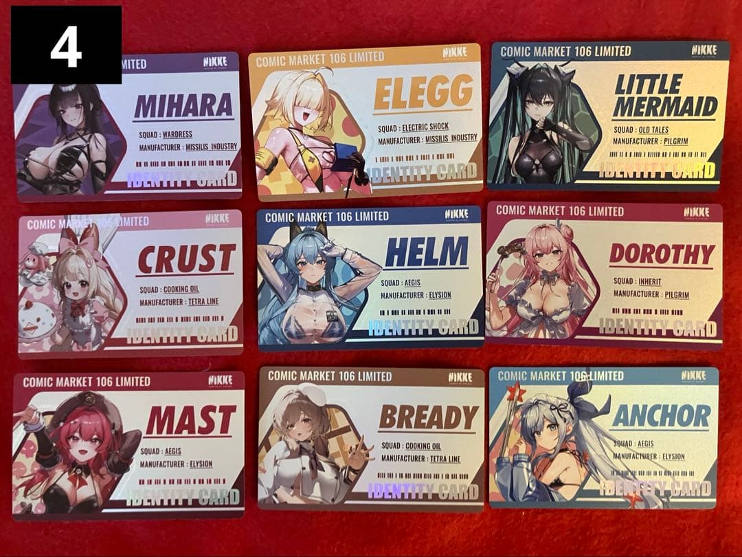 【専用】　C106 勝利の女神　NIKKE コミケ　限定　一式