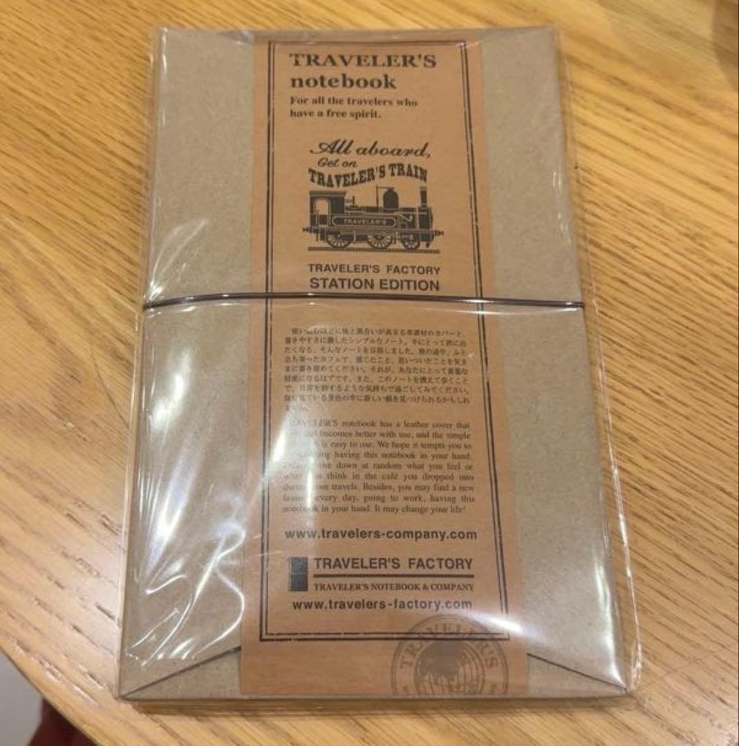 新品★東京駅　限定 トラベラーズノート STATION EDITION