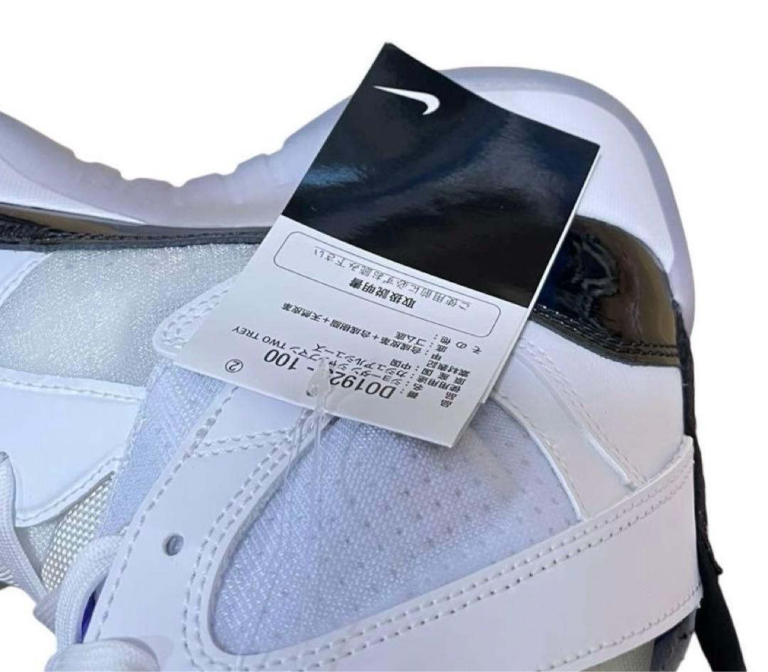 シューズ(男性用) Nike Jordan Brand Jumpman Two Trey 28.5