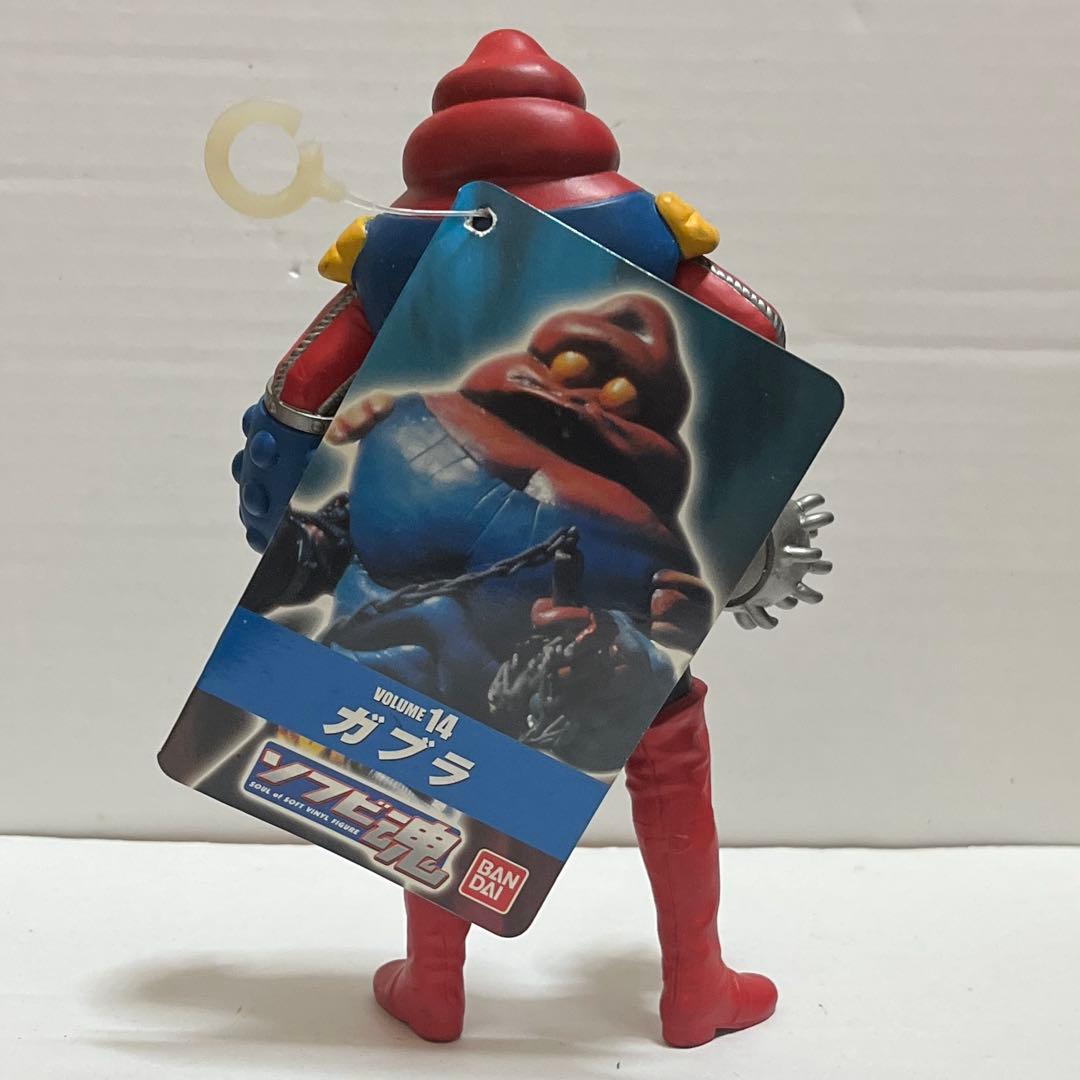 ☆アクマイザー3 ソフビ魂 3体セット☆