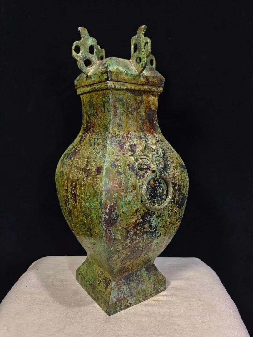 中国古美術品·旧蔵珍品·古青銅銘文器皿★辅首衔環紡壺★飲酒器·文房置物·風水開運