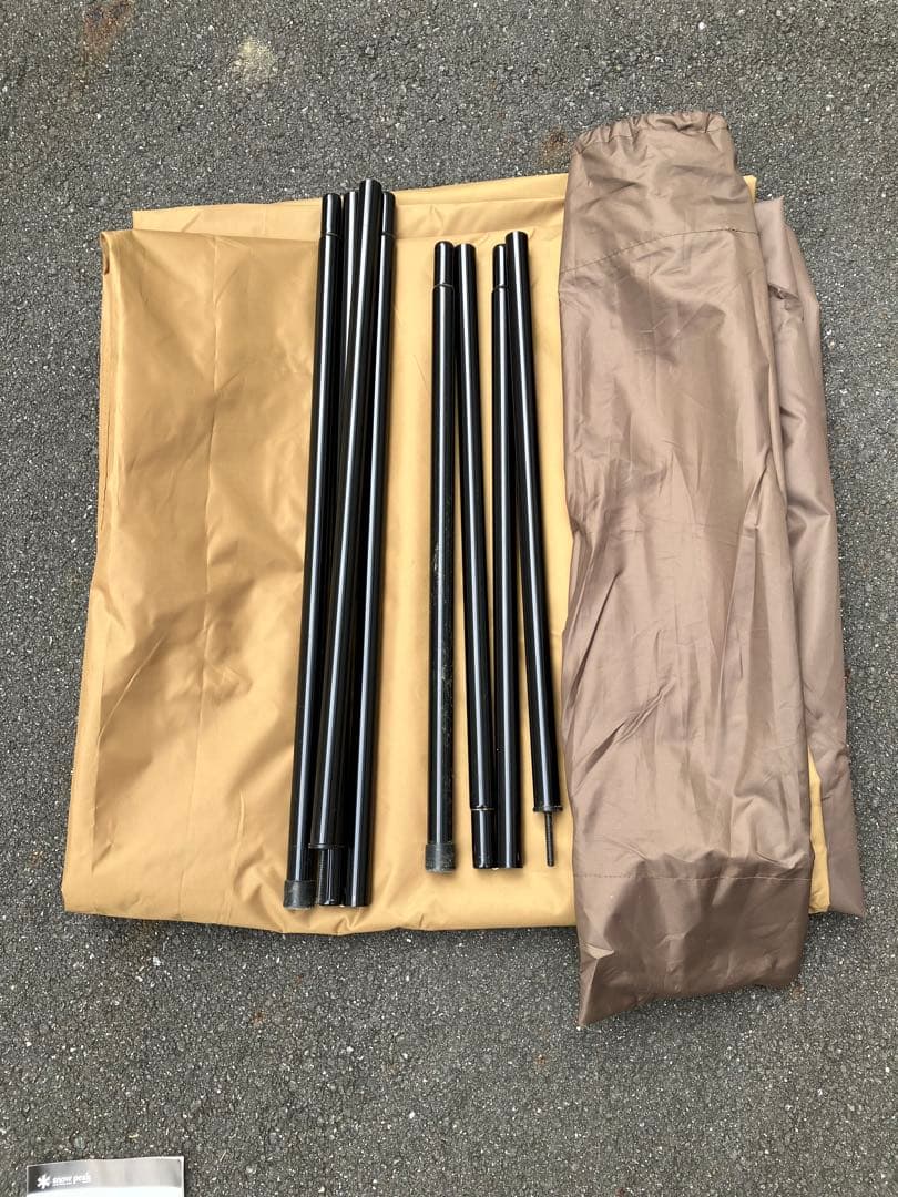  peakエントリーパックTT SET-250RH タープ・ヘキサ Ｌ