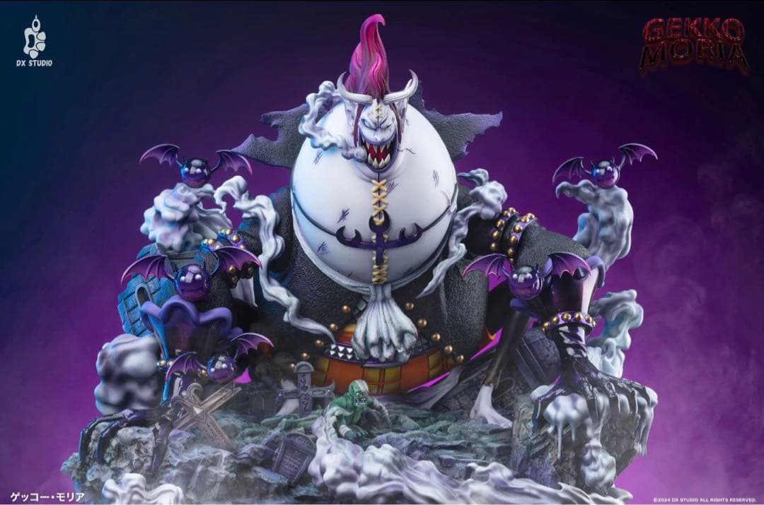 ワンピース ゲッコー・モリア フィギュア ガレージキット