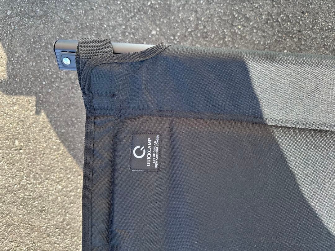 ナナ！【廃盤品】QUICK CAMP クイックキャンプ GIコット