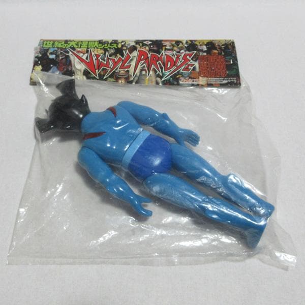 マーミット世紀の大怪獣シリーズビニールパラダイスデビルマンソフビフィギュア未開封