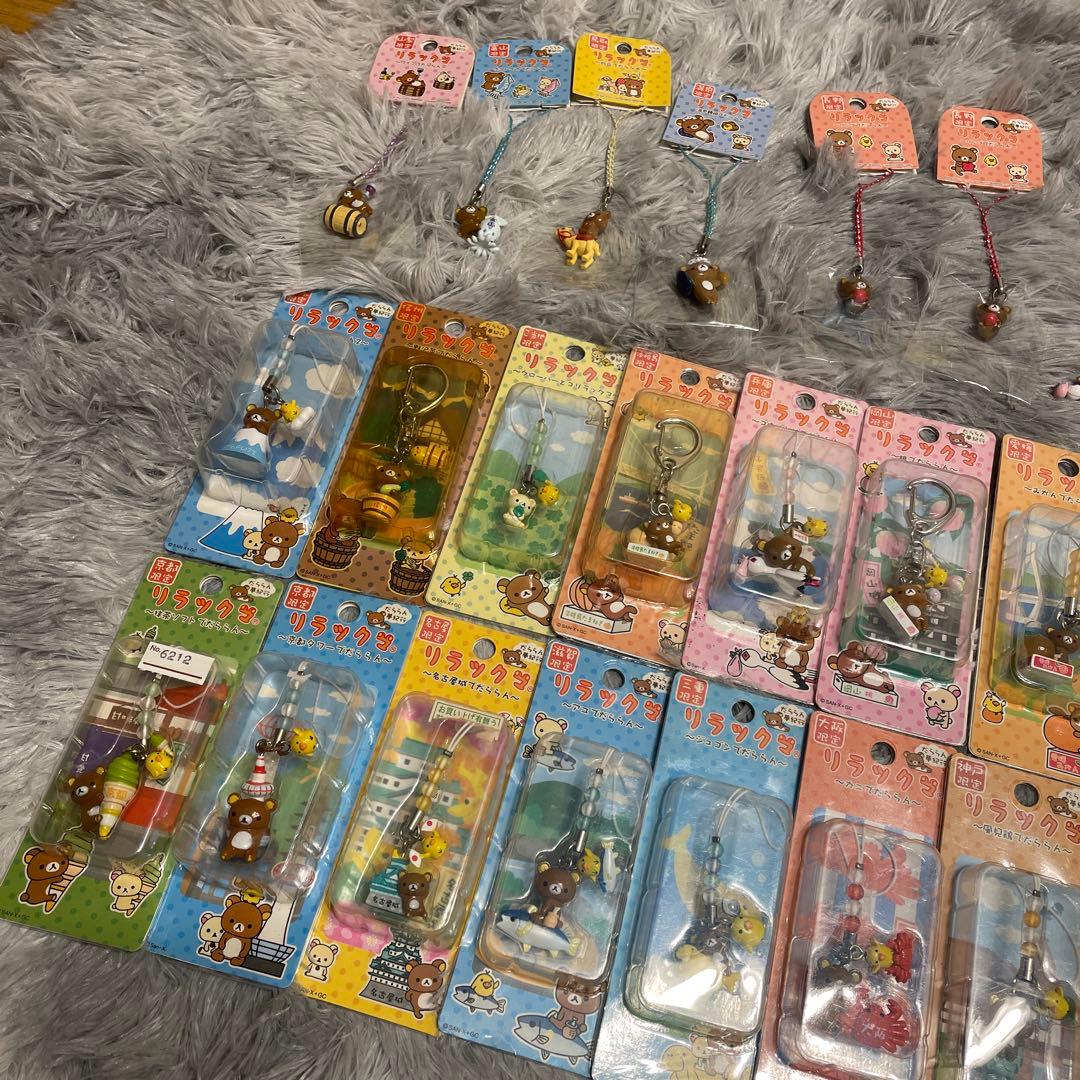リラックマご当地キーホルダー32個セット