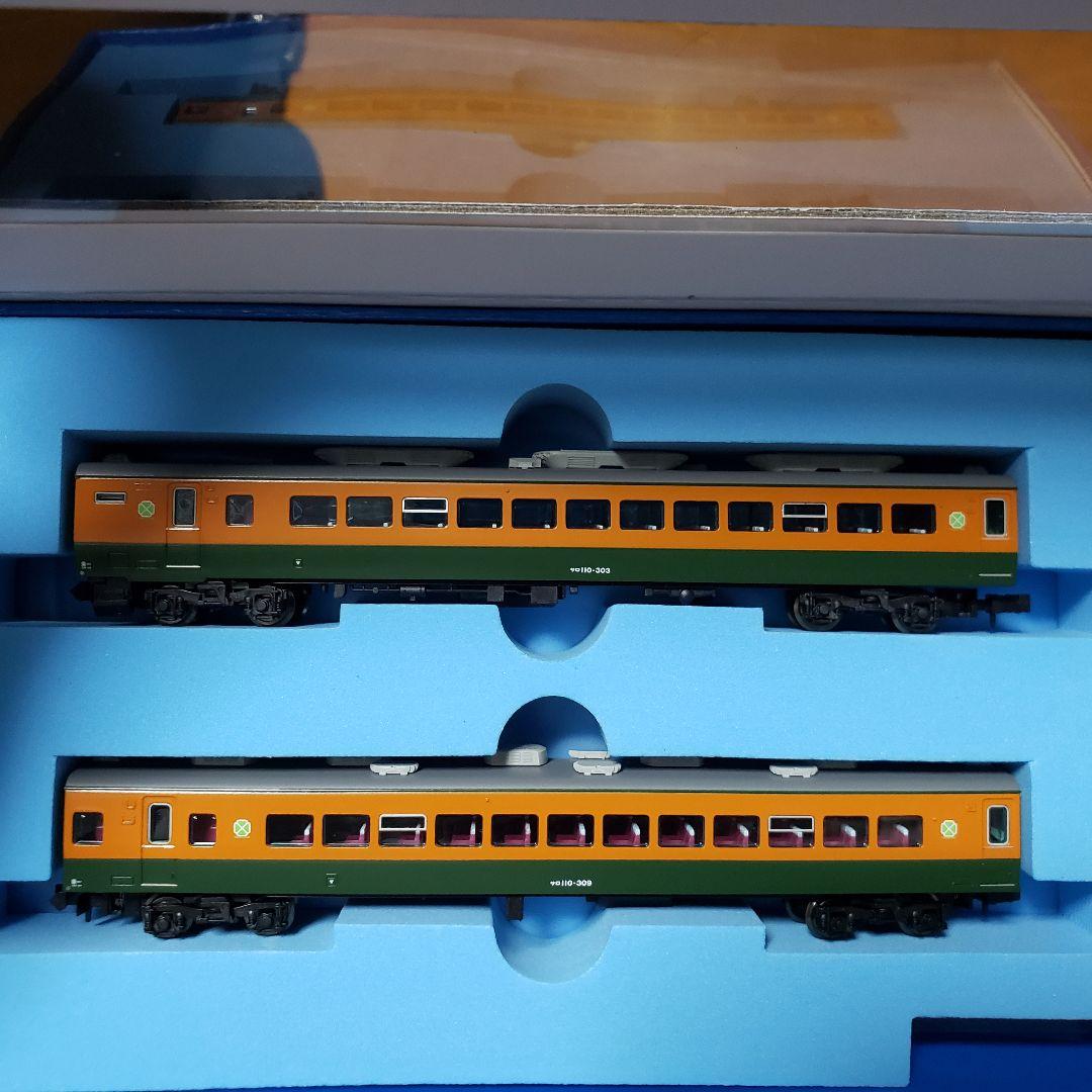 マイクロエース　A7779 サロ110ー300番代　湘南色　2両セット　美品