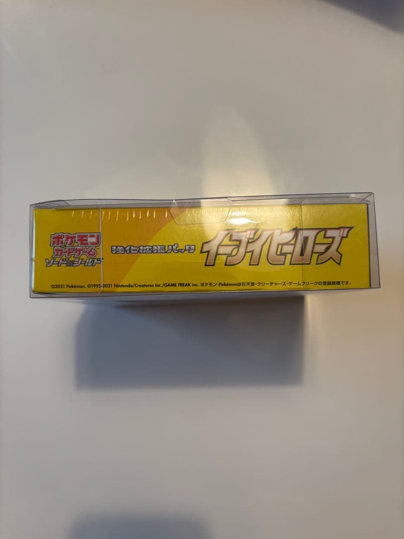 ポケモンカードゲーム イーブイヒーローズ 1BOXシュリンク付き