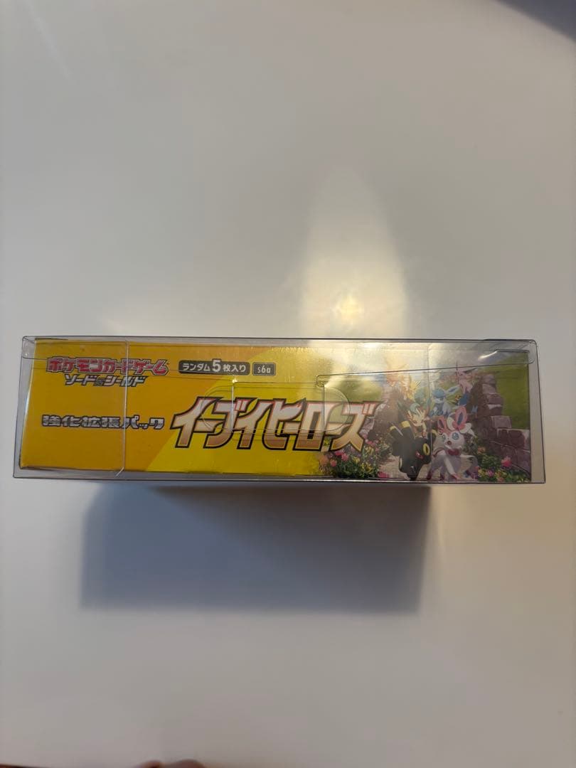 ポケモンカードゲーム イーブイヒーローズ 1BOXシュリンク付き