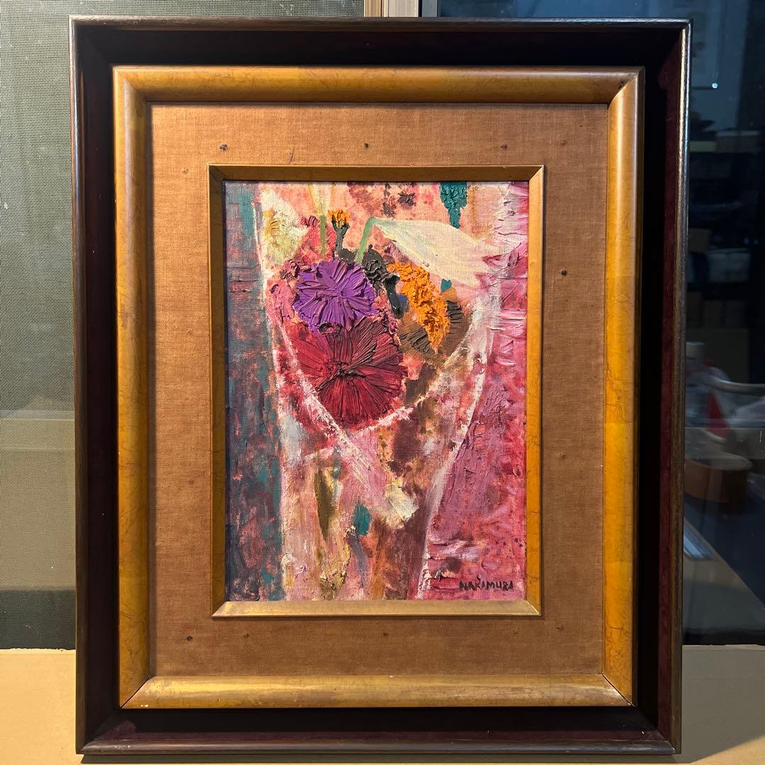 中村善種　油絵　佳作