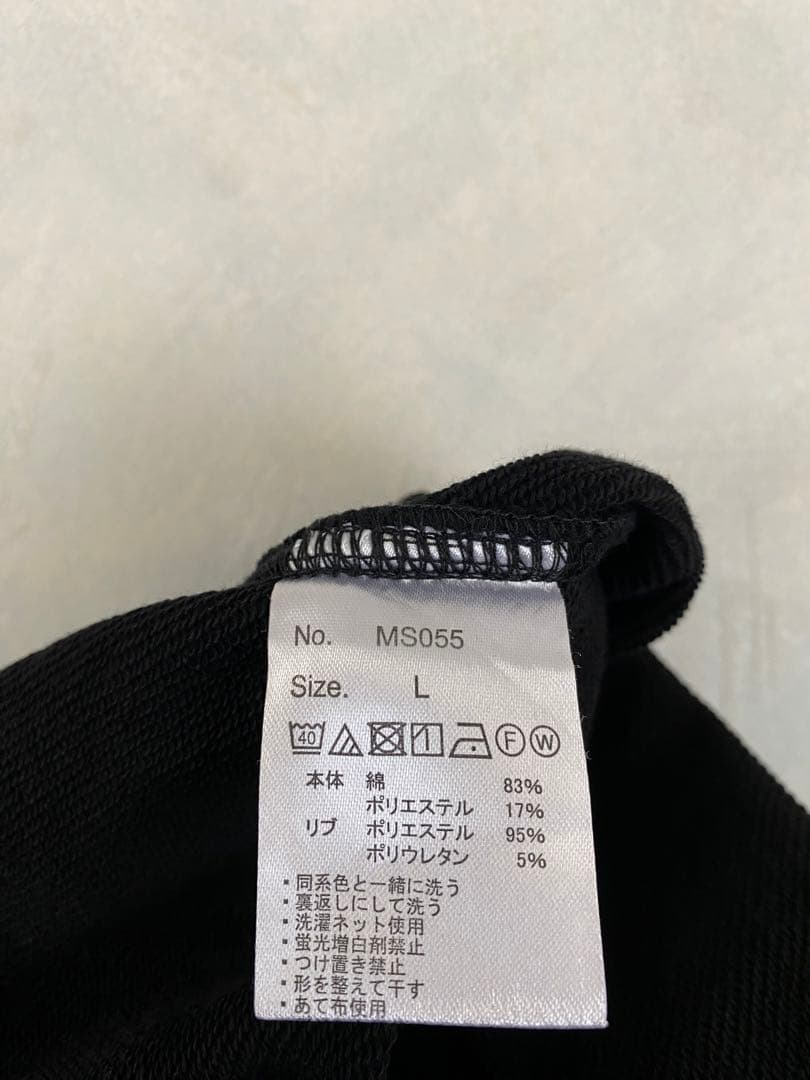 美品 井上尚弥 MONSTER ルイス・ネリ戦 記念デザイン パーカー サイズL